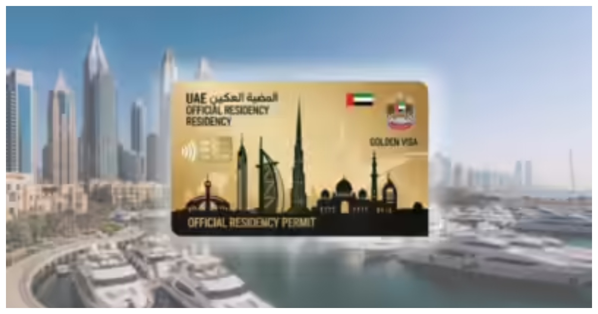 সংযুক্ত আরব আমিরাতের গোল্ডেন ভিসার চিত্র। ছবি: টাইমস অব ইন্ডিয়া